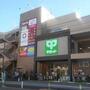スーパー　サミットストア王子桜田通り店（スーパー）まで103m