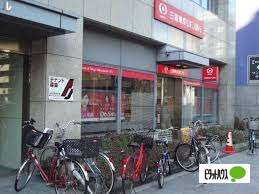銀行　三菱ＵＦＪ銀行天神橋支店（銀行）まで488m