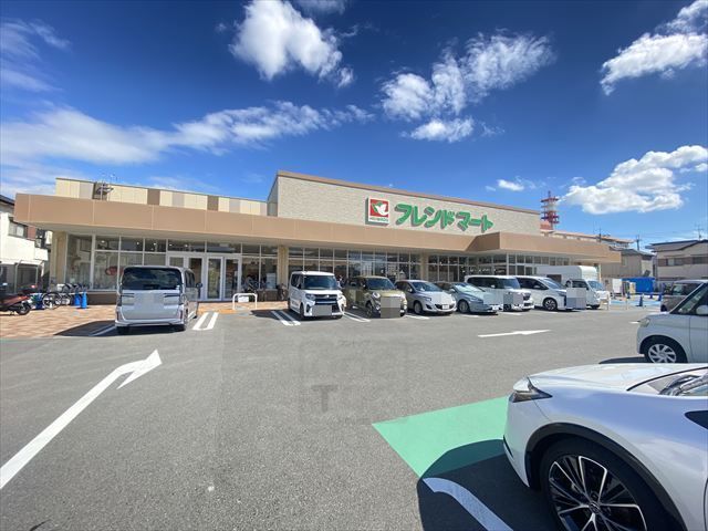 スーパー　フレンドマート　茨木平田店（スーパー）まで620m
