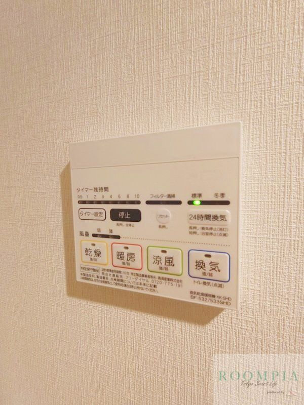 その他設備　物件画像