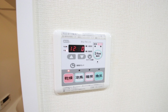 その他設備　※別室の参考写真の為、現況優先です。