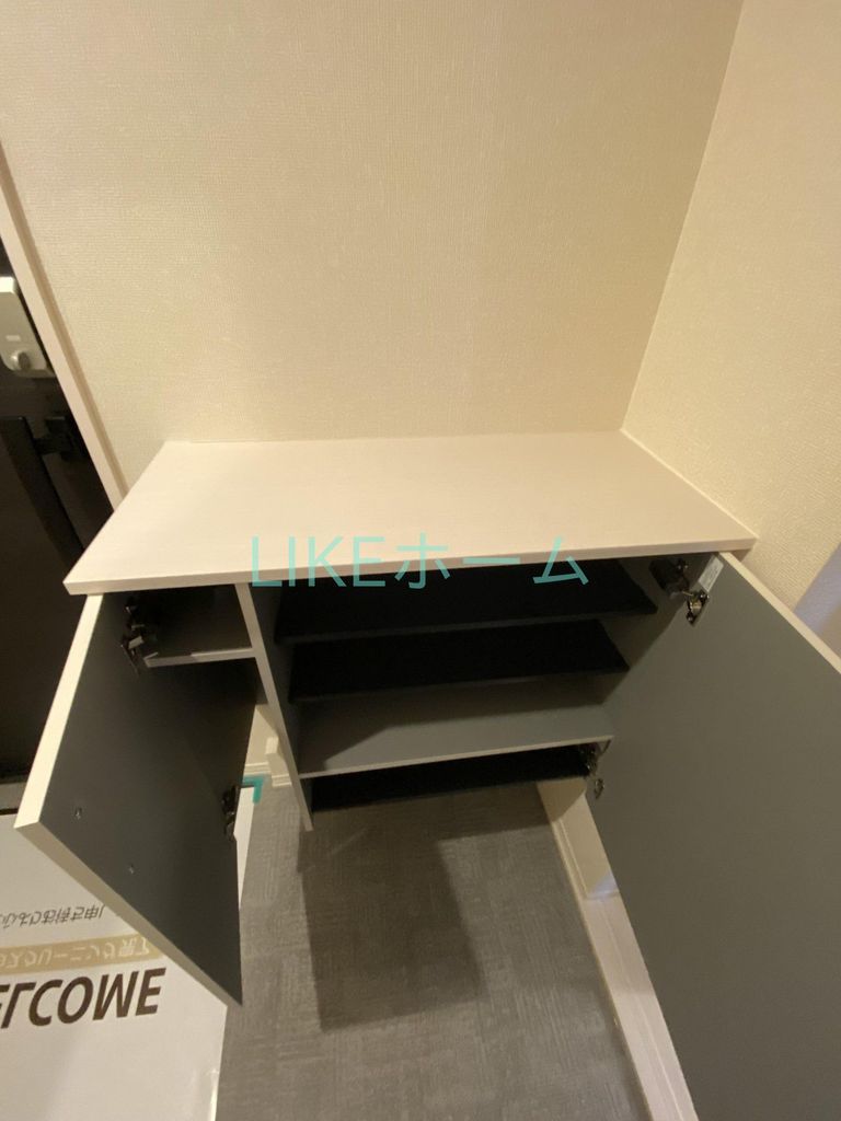 収納　収納