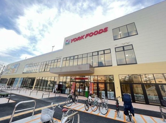 スーパー　ヨークフーズ中浦和店（スーパー）まで782m