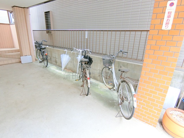 その他共有部分　駐輪場
