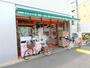 コンビニ　まいばすけっと 大森西４丁目店（コンビニ）まで347m