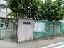 幼稚園・保育園　大森西第二保育園（幼稚園・保育園）まで581m