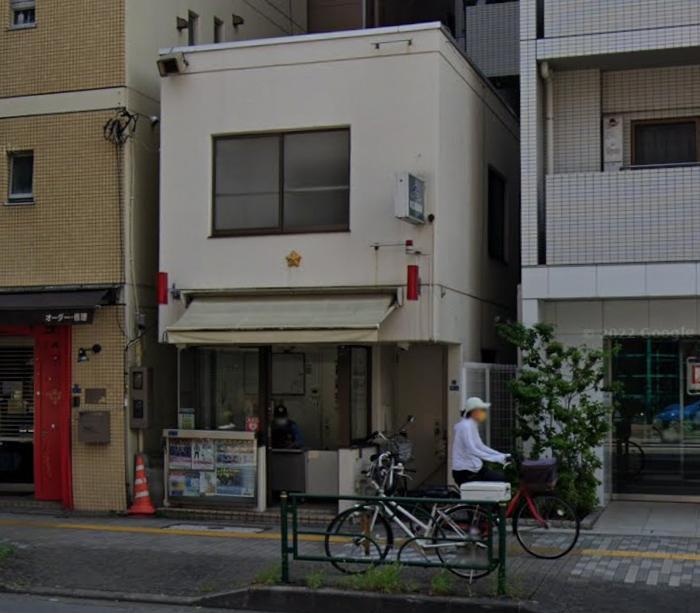 警察署・交番　入谷東交番（警察署・交番）まで600m