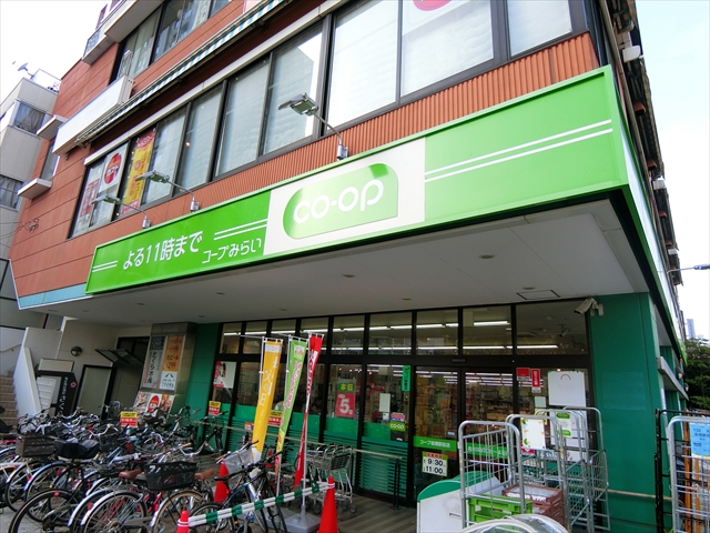 スーパー　コープみらい コープ板橋駅前店（スーパー）まで388m
