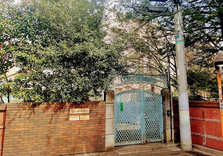 高校・高専　聖心女子学院（高校・高専）まで291m