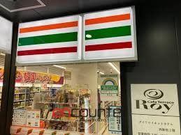 コンビニ　セブンイレブンDR西新宿ダイワロイネットホテル店（コンビニ）まで60m