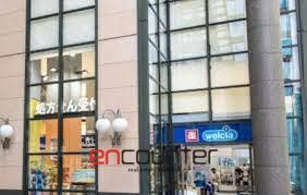 ドラックストア　ウエルシア西新宿三井ビル店（ドラッグストア）まで160m