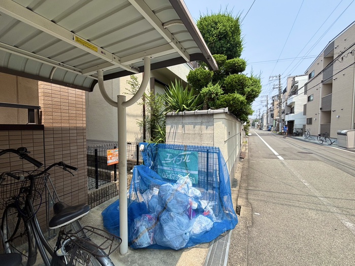 その他
