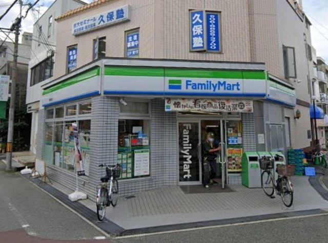 コンビニ　ファミリーマート　曽根西町（コンビニ）まで562m