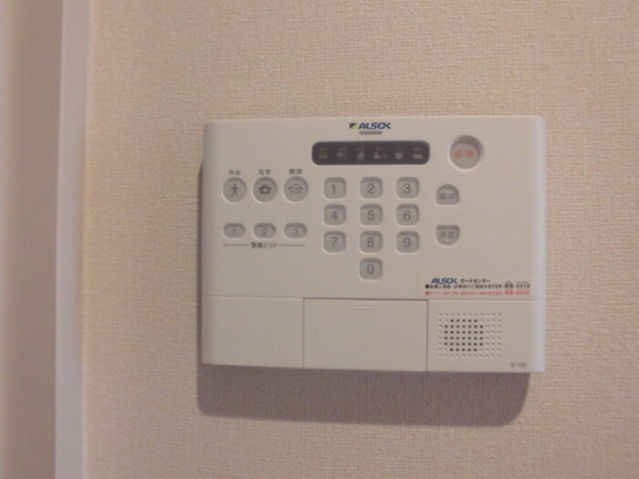 セキュリティ　その他設備