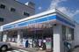 コンビニ　ローソン 岐阜金園町十丁目店（コンビニ）まで445m