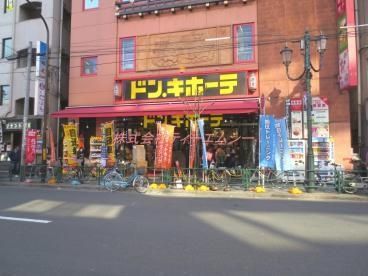 小学校　ドン・キホーテ上野店（小学校）まで153m