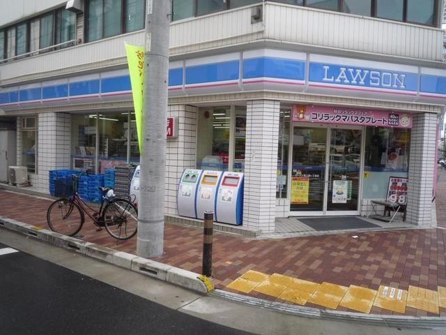 コンビニ　ローソン上野一丁目店（コンビニ）まで101m