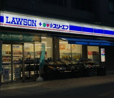 コンビニ　ローソン・スリーエフ 港北篠原町店（コンビニ）まで512m