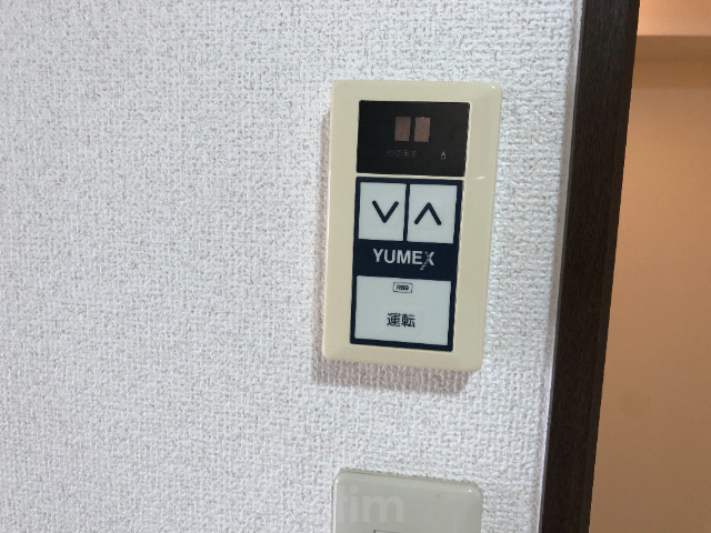 その他設備　別の部屋の写真