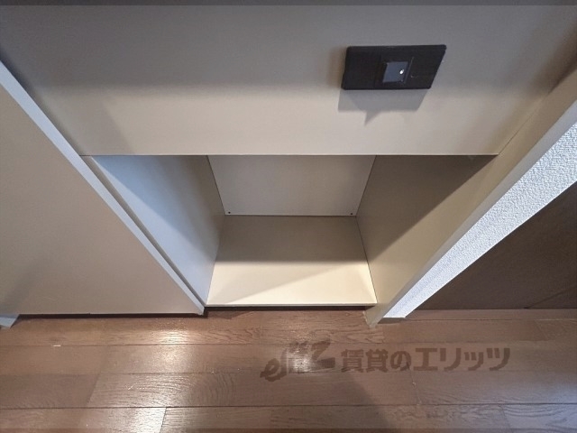 その他部屋・スペース　冷蔵庫置場