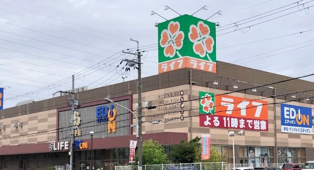 スーパー　ライフ石津店（スーパー）まで670m