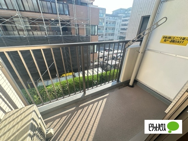 バルコニー　※別部屋参考写真