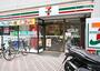 コンビニ　セブンイレブン墨田東向島1丁目店（コンビニ）まで107m