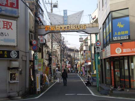 ドラックストア　ウェルパーク（ドラッグストア）まで443m
