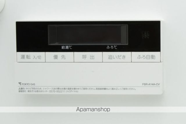 その他部屋・スペース　その他部屋・スペース