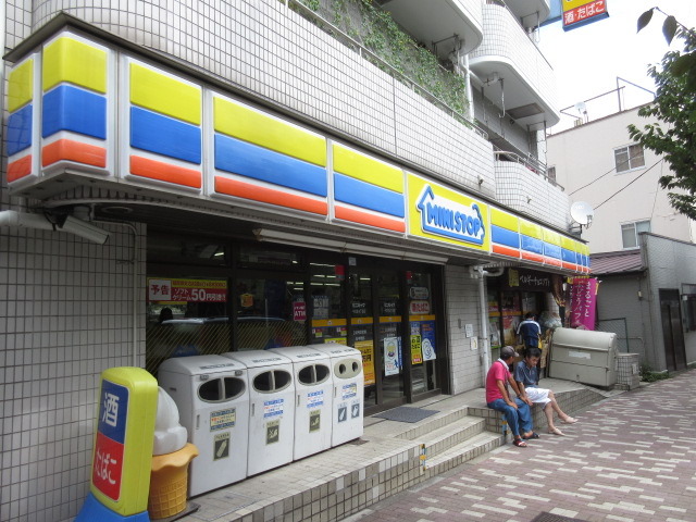 コンビニ　ミニストップ（コンビニ）まで447m