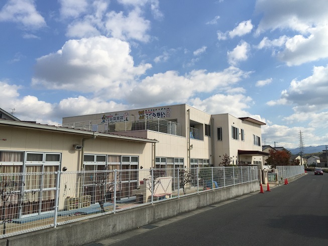 幼稚園・保育園　岸和田市立桜台保育所（幼稚園・保育園）まで110m