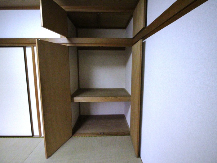 収納