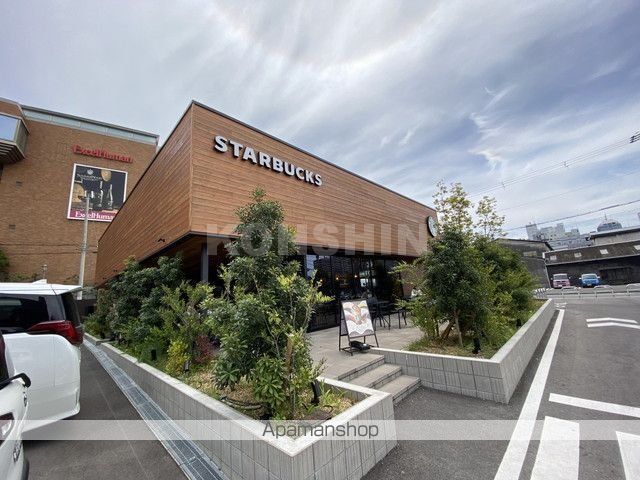 飲食店　スターバックス コーヒー 堺東中央線店（飲食店）まで491m