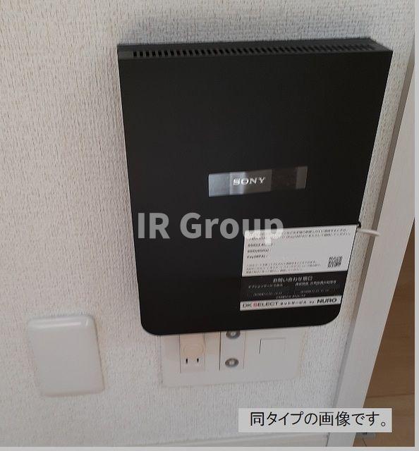 その他設備　Wi-Fi（ネット無料）