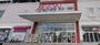 スーパー　イオン久里浜店（スーパー）まで680m