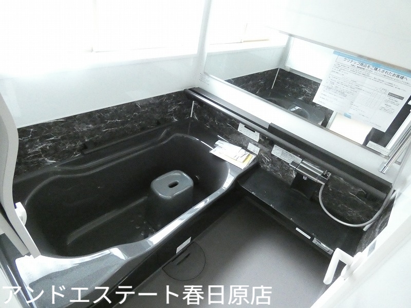 バス・シャワールーム　ゆっくり浸かれる広い浴槽