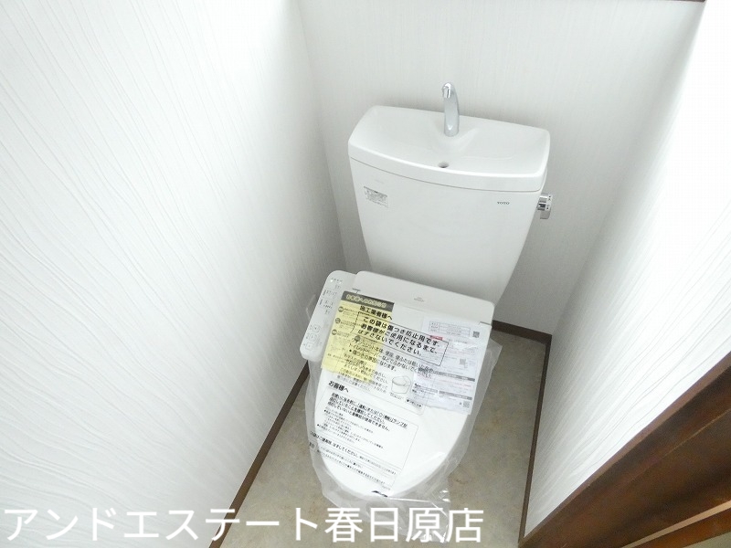 トイレ　ウォシュレット設置済み