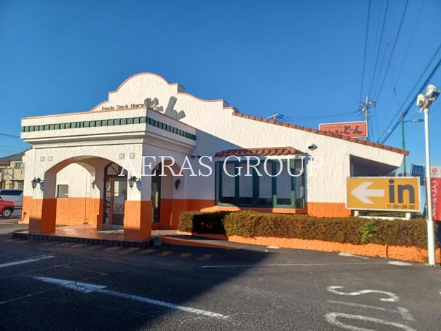 飲食店　ステーキのどん 千間台店（飲食店）まで177m