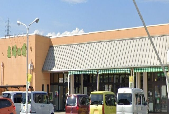 スーパー　主婦の店（スーパー）まで550m