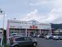 その他　西松屋　福山蔵王店（その他）まで362m