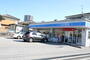 コンビニ　ローソン高知一ツ橋店（コンビニ）まで610m