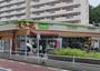 スーパー　コープみらい 戸山店（スーパー）まで696m