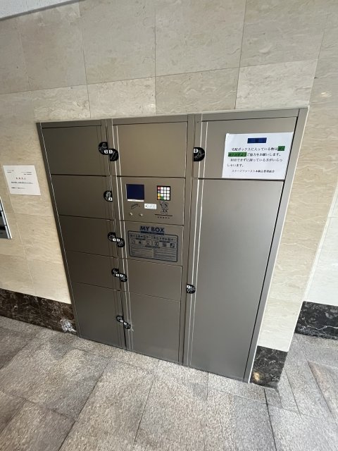 その他共有部分　宅配BOX