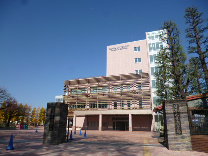 大学・短大　日本大学商学部（大学・短大）まで461m