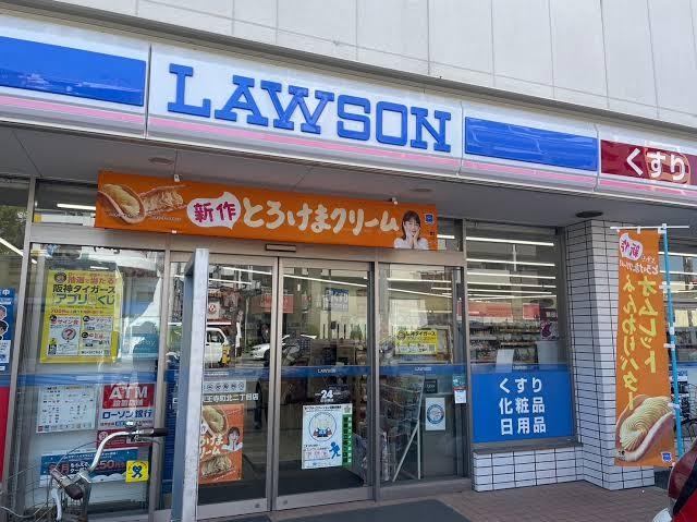 コンビニ　ローソン 天王寺町北二丁目店（コンビニ）まで135m