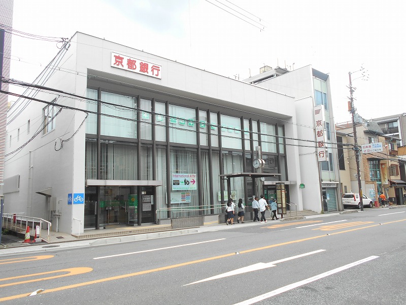 銀行　京都銀行 東山支店（銀行）まで357m