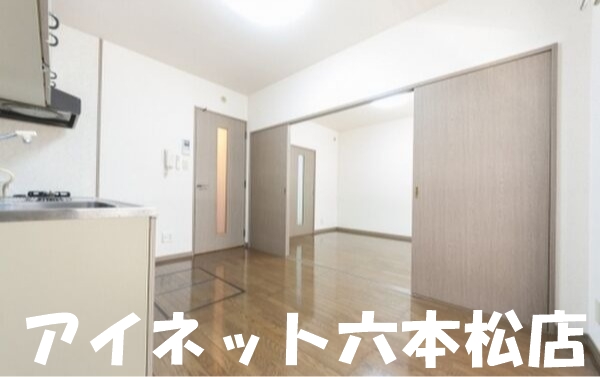 居室・リビング　広々としていいですね。