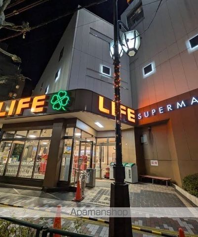 スーパー　（株）ライフコーポレーション／新大塚店（スーパー）まで809m