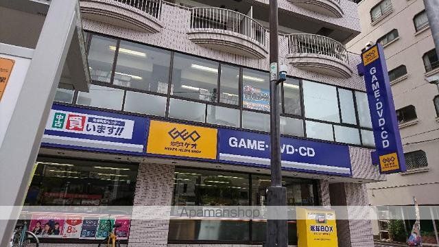 その他　ゲオ蔵前店（その他）まで435m