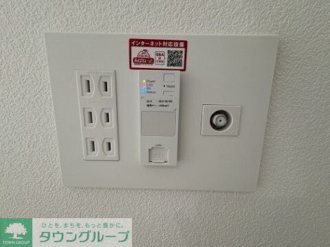 ジーメゾン岩槻南平野ヒラリアのその他写真
